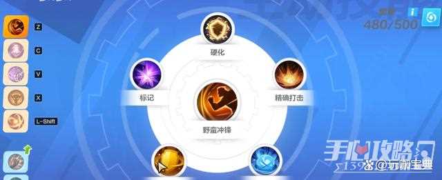 《火炬之光无限》SS3狂人耗血流装备打造流程分享