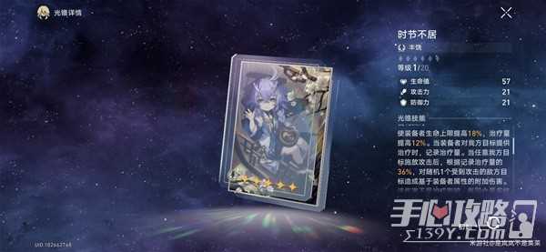 h2