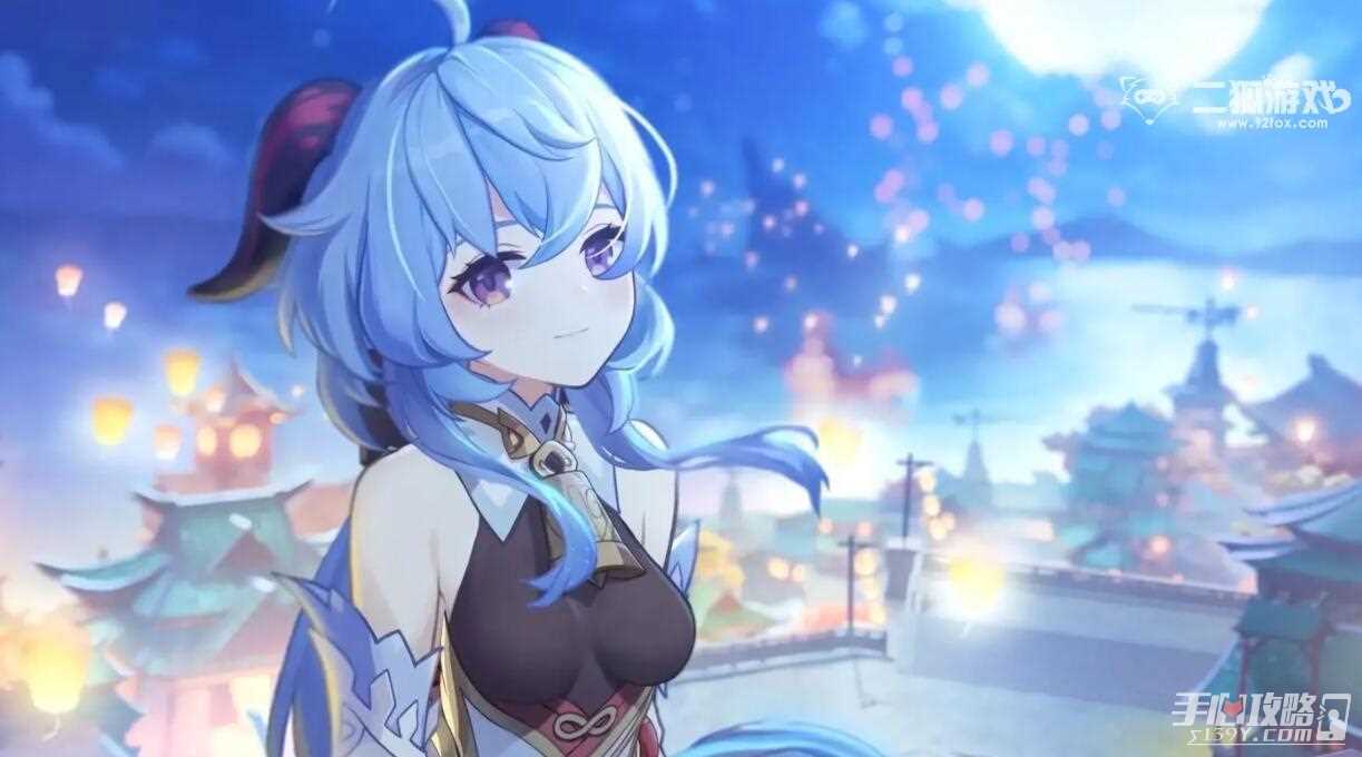 原神4.4更新时间
