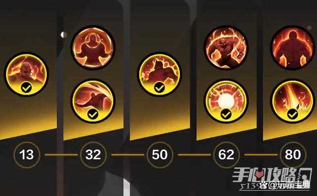 《火炬之光无限》SS3狂人耗血流装备打造流程分享