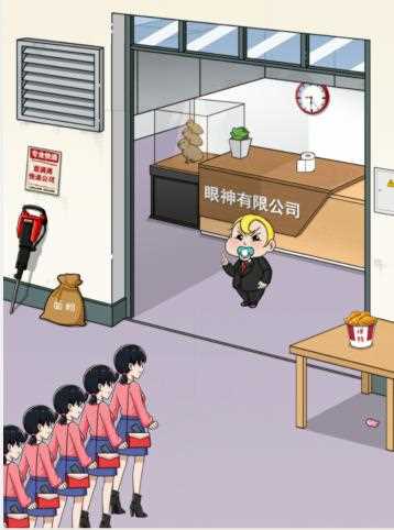 图片.png