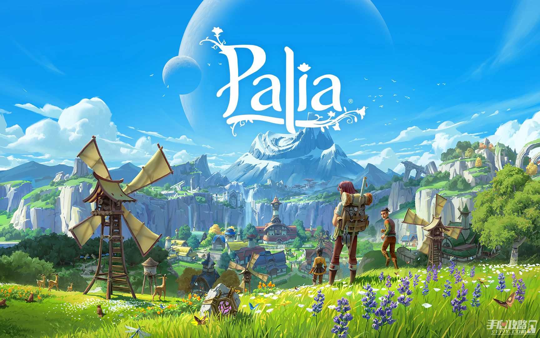 《palia》钓鱼点位置分享