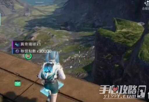 《星球重启》复水生菜采集位置介绍