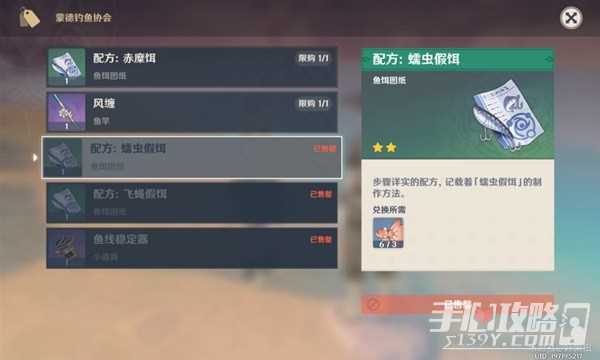 h2