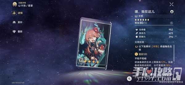 h2