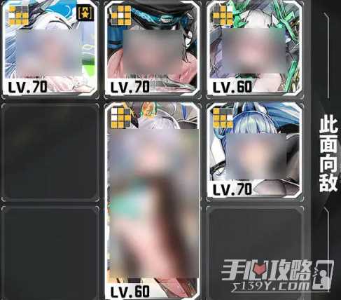 《交错战线》国家队阵容搭配攻略