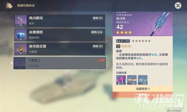 h2