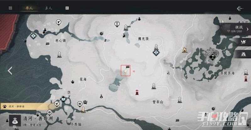 《燕云十六声》投壶位置介绍