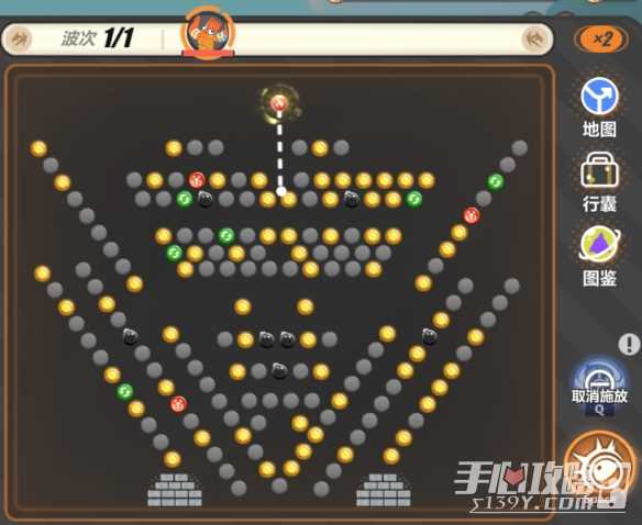 《崩坏3》寻鸢漫录第3关怎么过