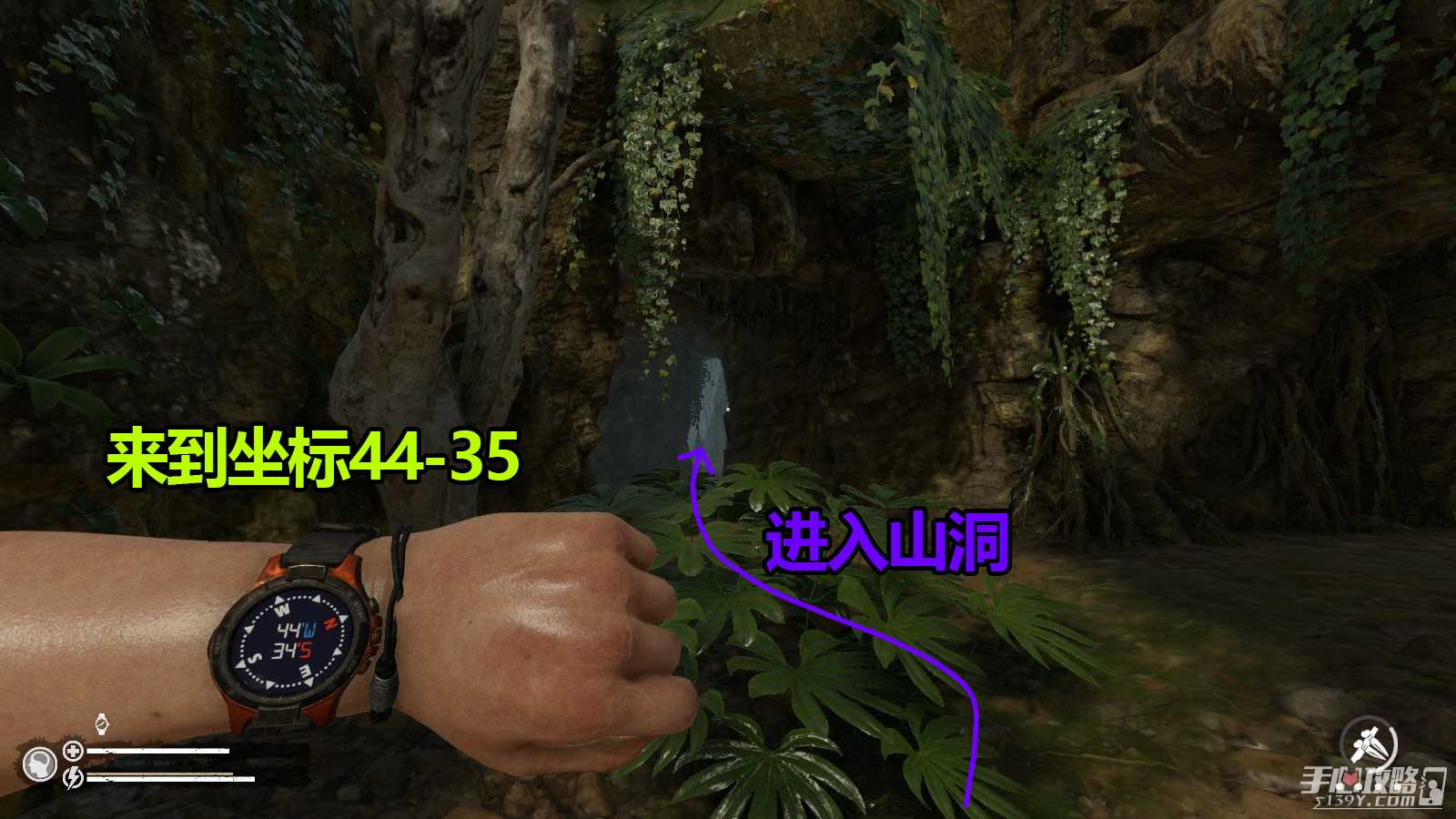 《绿色地狱》亚马逊之魂寻找并带回9位走失儿童攻略指南
