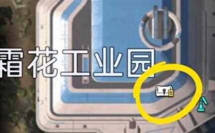 《星球重启》暗流涌动任务完成攻略