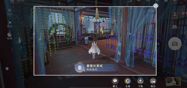 《浮生忆玲珑》风采拍照点位置分享