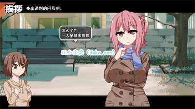 《冬日狂想曲》美月解锁攻略