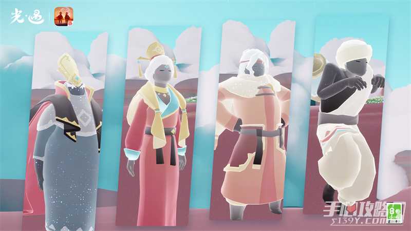 【图2】