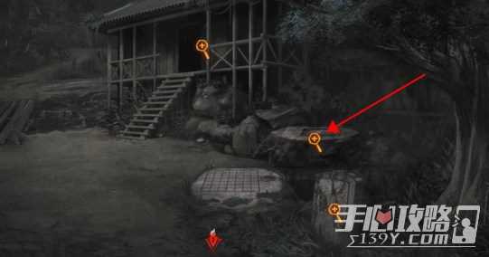 《纸嫁衣双人版》第四章攻略