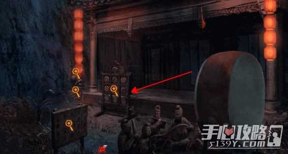《纸嫁衣双人版》第六章攻略