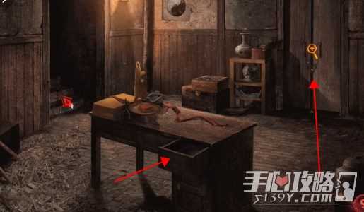 《纸嫁衣双人版》第六章攻略