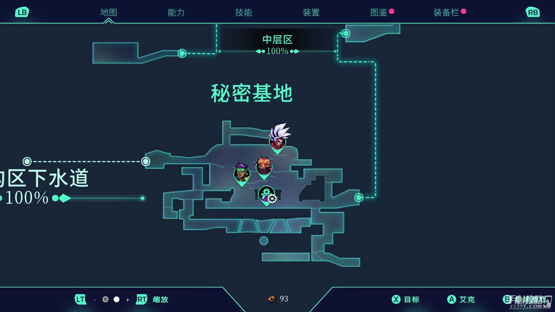 《聚点危机：英雄联盟外传》如何拿到秘密基地左上角的宝箱