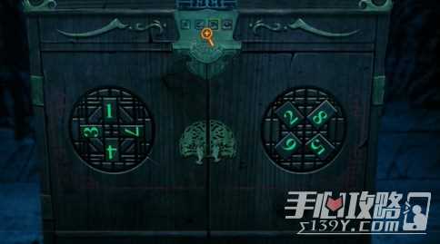 《纸嫁衣双人版》第四章攻略