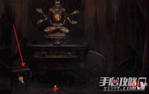 《纸嫁衣双人版》第四章攻略
