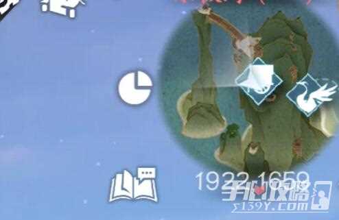 《逆水寒手游》连珠妙手获取方法介绍