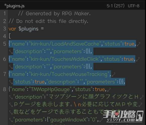 《冬日狂想曲》出不了门BUG解决方法