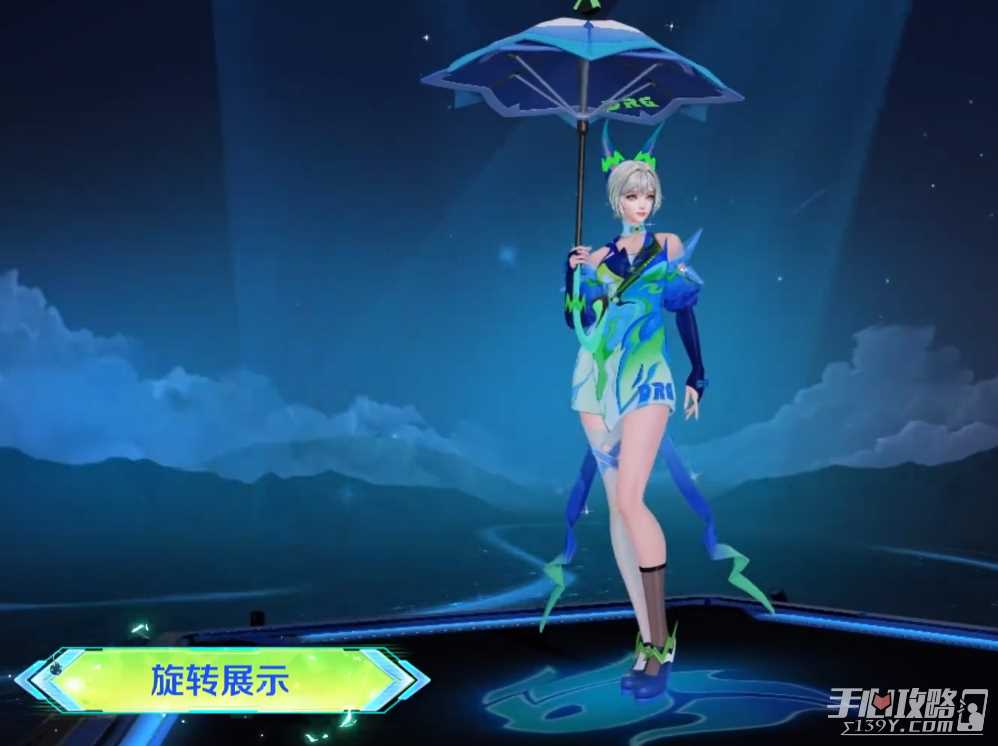 《王者荣耀》公孙离白玉梦影获得攻略