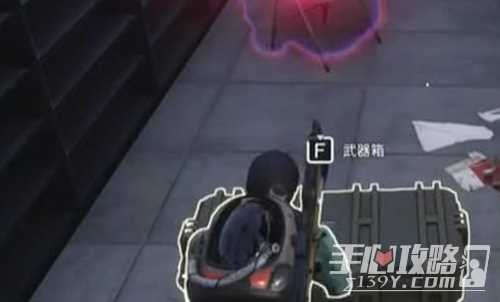 《七日世界》黑原陷落箱子位置介绍