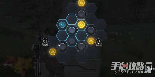 《星球重启》零件缺失任务攻略