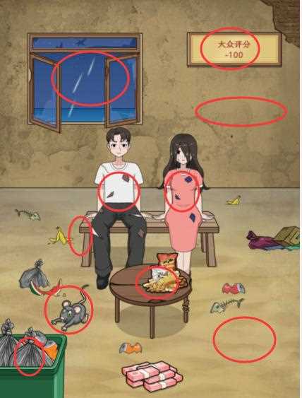 图片.png