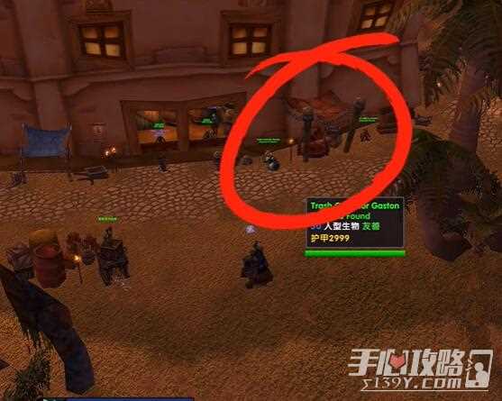 魔兽世界乌龟服卖掉的物品怎么找回来