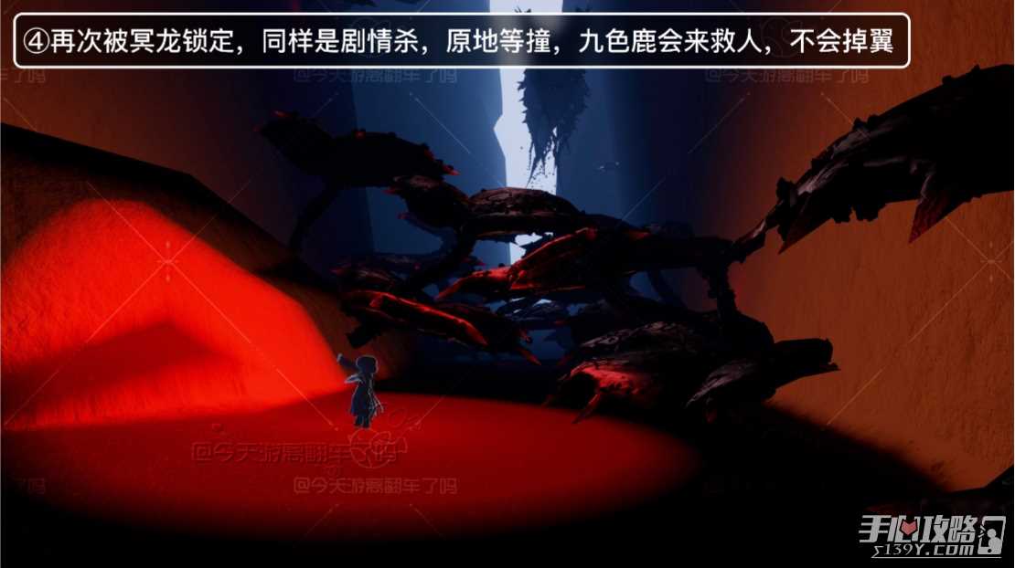 《光遇》九色鹿季季节任务一任务完成方法介绍