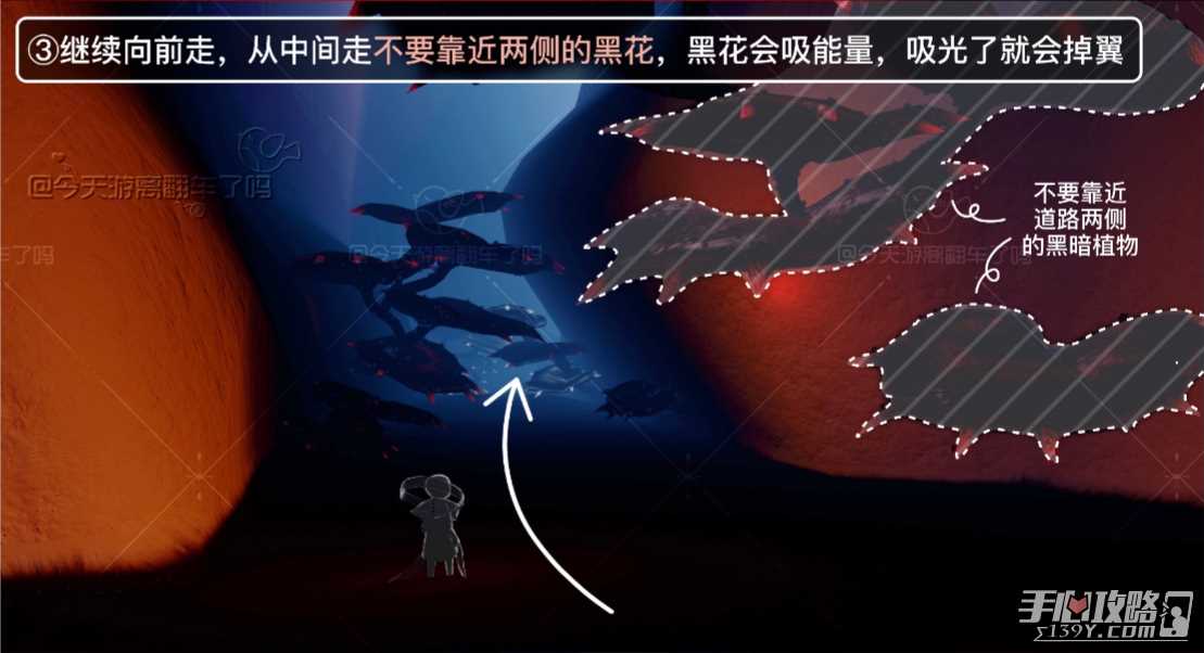 《光遇》九色鹿季季节任务一任务完成方法介绍