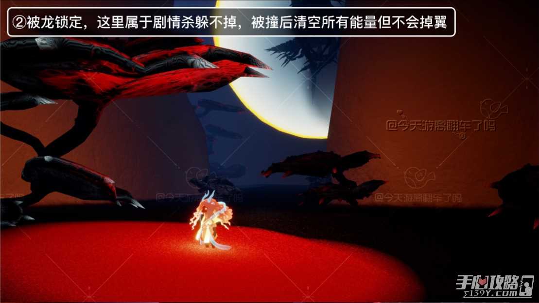 《光遇》九色鹿季季节任务一任务完成方法介绍