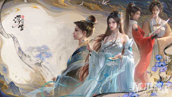 《浮生忆玲珑》菜谱配方大全