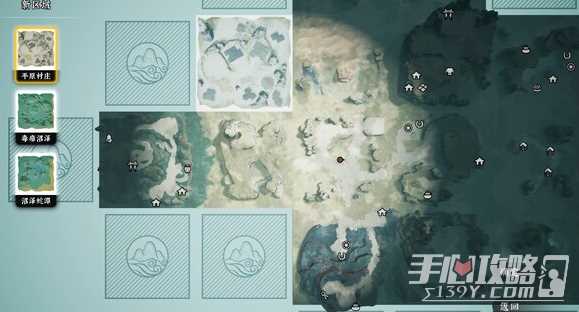 《绝世好武功》大内禁卫加入方法