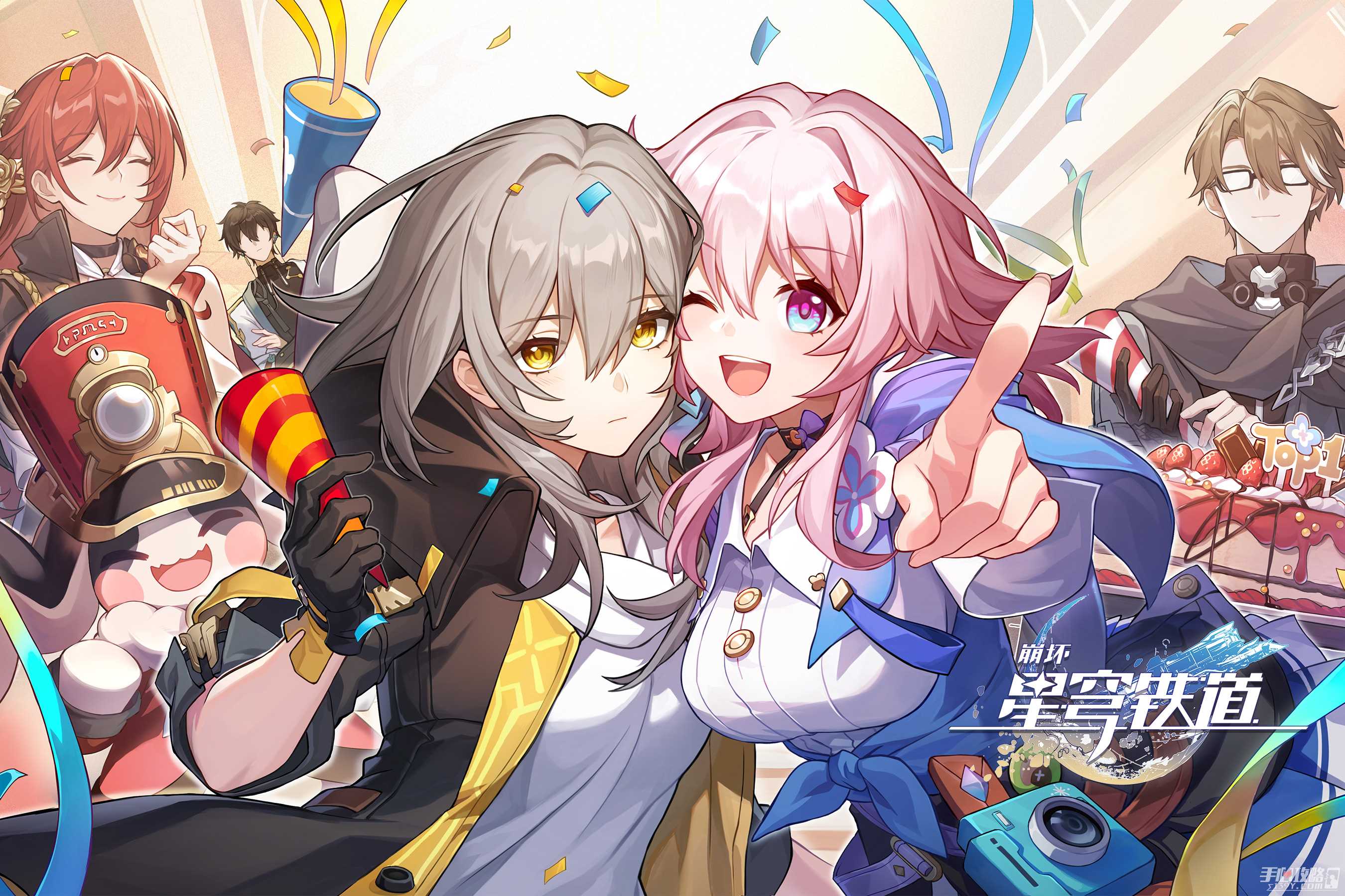 《崩坏星穹铁道》虚境味探活动玩法攻略