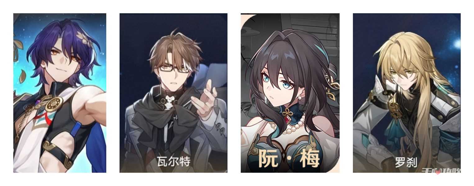 《崩坏星穹铁道》真理医生搭配阵容攻略