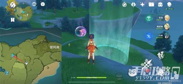 《原神》蒙德九处风屏障位置一览