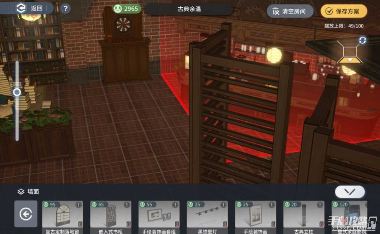 《白荆回廊》商品购买建议一览
