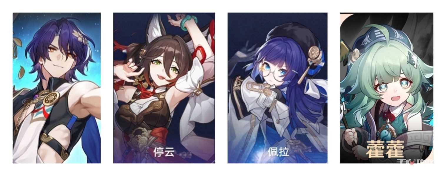 《崩坏星穹铁道》真理医生搭配阵容攻略
