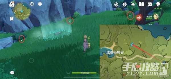 《原神》蒙德九处风屏障位置一览