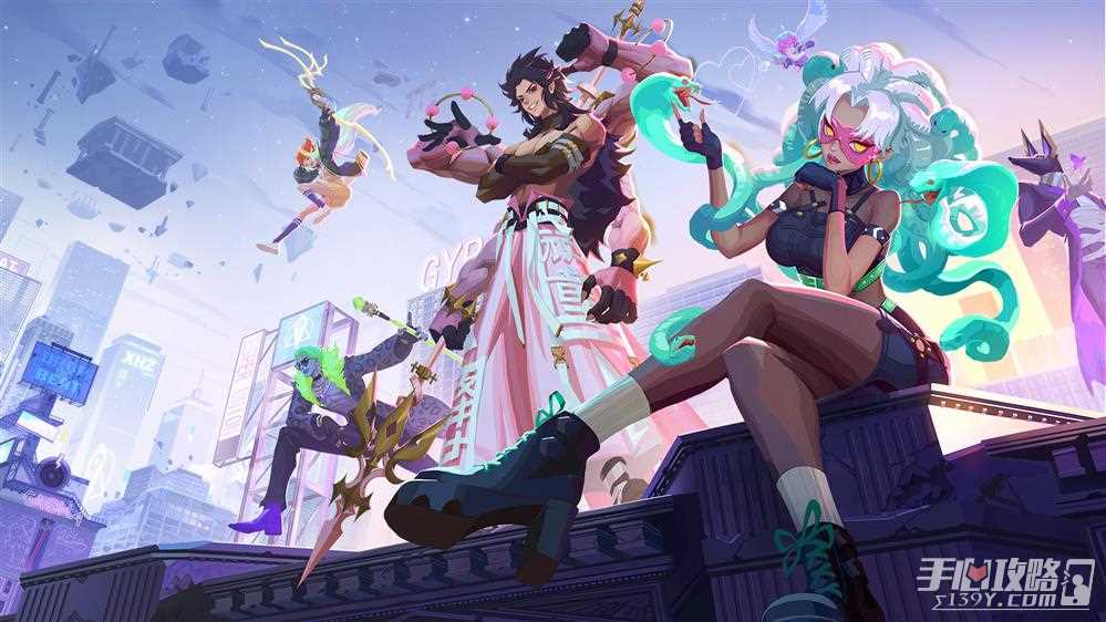 酷潮都市降临在即！莉莉丝《众神派对》公测开启