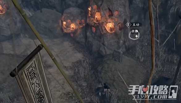 《古龙风云录》血红钥匙获得方法