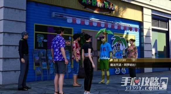 游侠网1