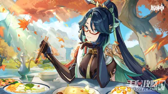 《原神》古剑士铭文位置介绍