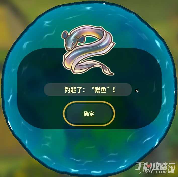 《风来之国》海鸥镇钓鱼指南