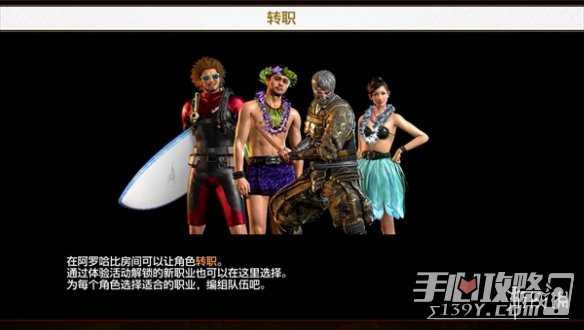 游侠网2