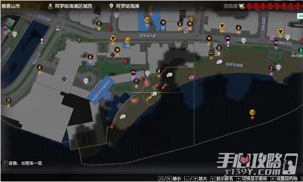 《如龙8》与武士为伴可好任务攻略