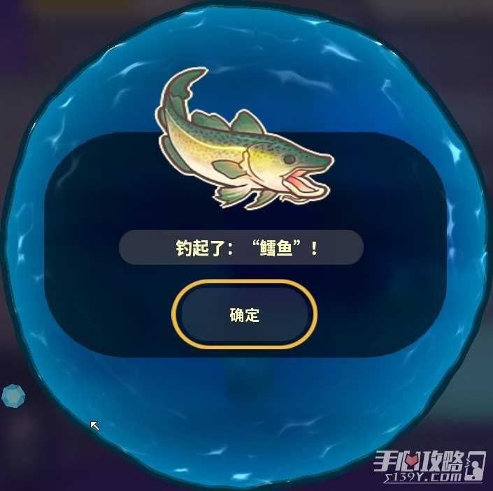 《风来之国》海鸥镇钓鱼指南